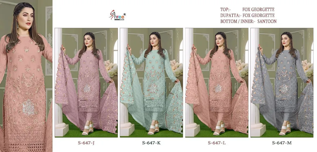Pakistani dress 👗🥰 uploaded by Fatema Fashion on 4/19/2023
