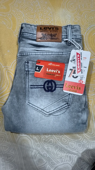 Jeans uploaded by KAMB VENTURES PVT LTD on 4/19/2023