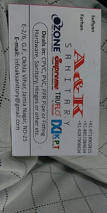 Visiting card store images of A&k Sanitary