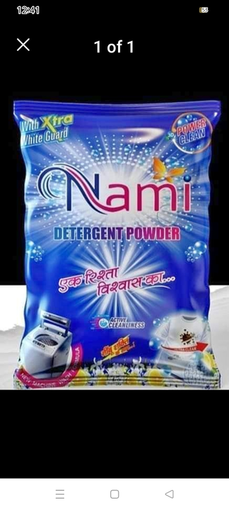 Post image #Nami detergent powder