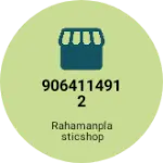 Business logo of Manufacturer RAHAMANPLASTICSHOP