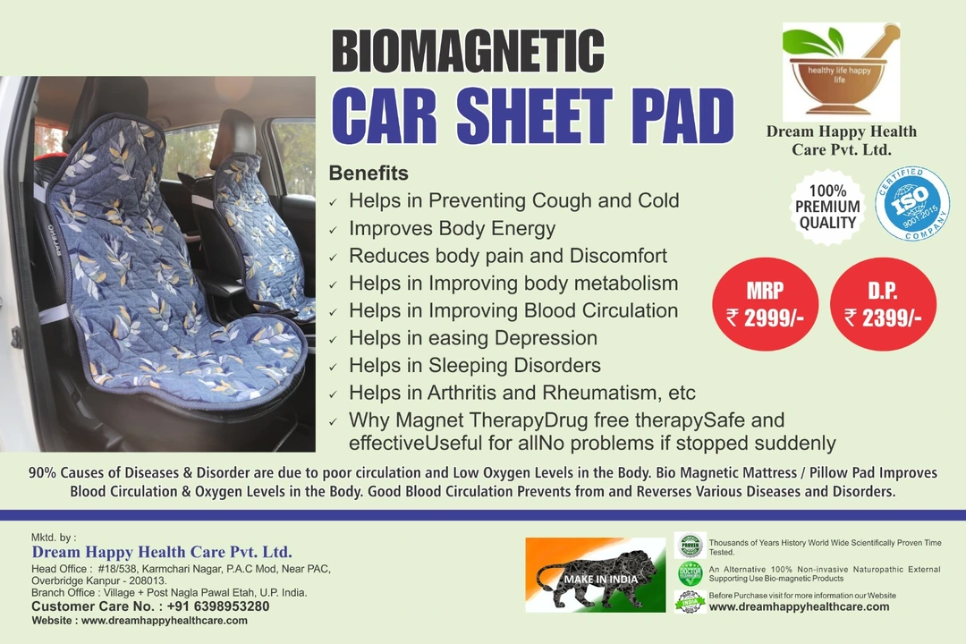 Biomagnitic car sheet  uploaded by business on 4/19/2023