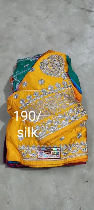 Product uploaded by Pratima textiles on 4/19/2023