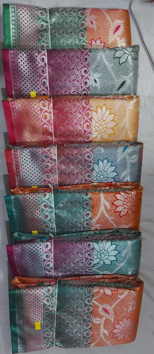 Brocade Saree uploaded by business on 4/19/2023