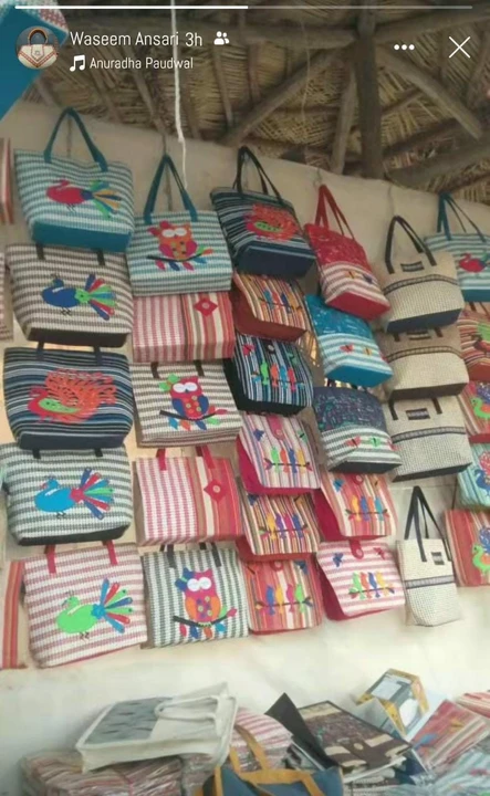Factory Store Images of Mabiya jute bags