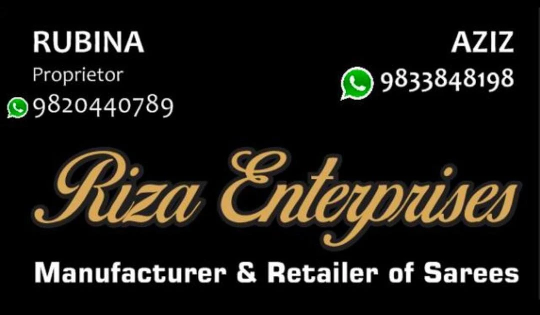 Shop Store Images of Riza enterprises