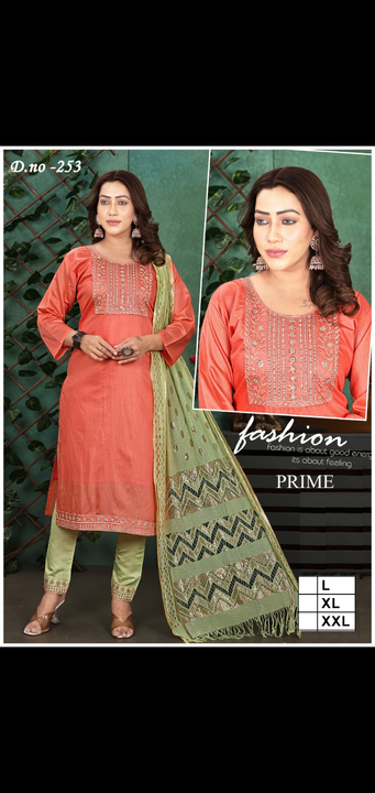High low medium All type of kurtis pants sets palazzo kurti sets nayra heavy 3 pcs jorjet sets gowns uploaded by Radha Creation , Maira sales for Readymade items on 4/20/2023