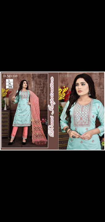 Sharara gherara sets heavy gowns one pcs All avlble uploaded by Radha Creation , Maira sales for Readymade items on 4/20/2023