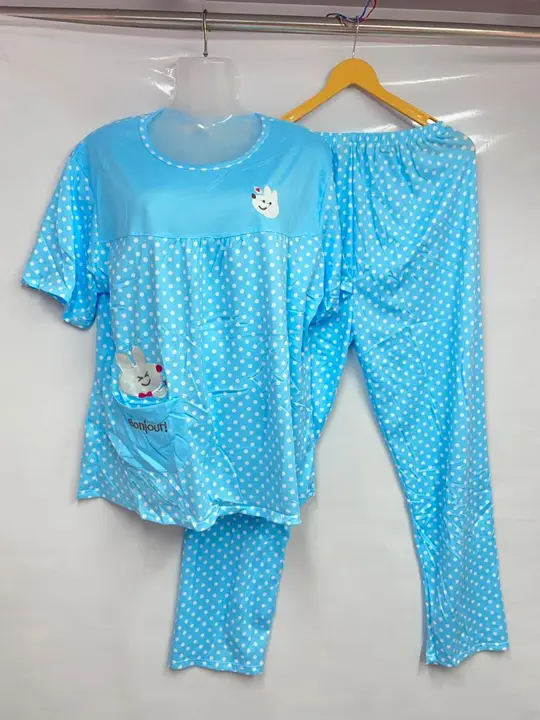 Wholesale Rs  uploaded by Imported night suits on 4/20/2023