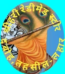 Business logo of श्रीहरी रेडीमेड