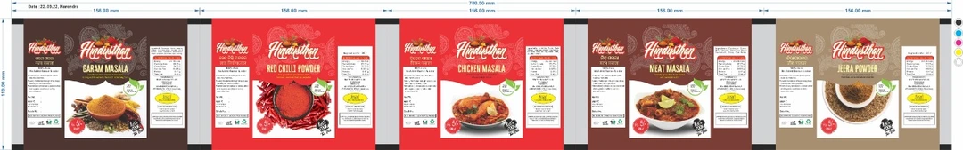Hindusthan masala uploaded by Hindusthan group pvt ltd on 4/20/2023