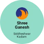Business logo of Shree ganesh mobile shopi