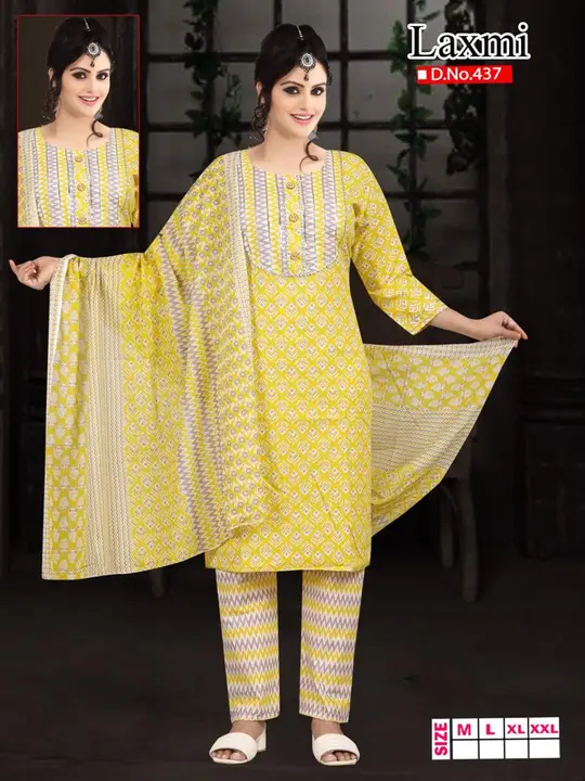 Jaipuri suit set  uploaded by Fashion Mantra on 4/20/2023