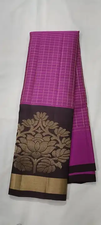 Product uploaded by Banashankari SILK and sareees  on 4/20/2023