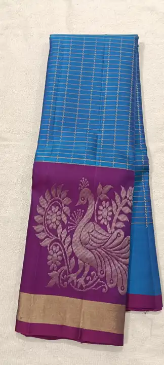 480 butta with sallery work  uploaded by Banashankari SILK and sareees  on 4/20/2023