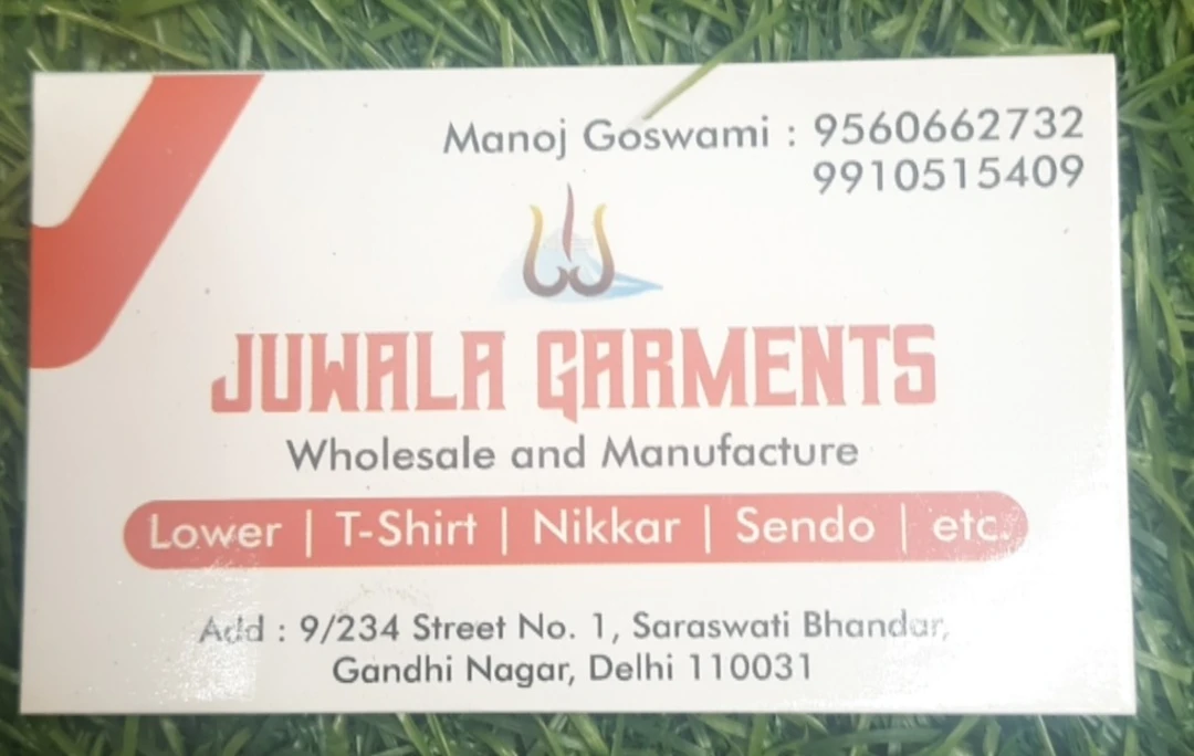 Factory Store Images of Juwala Garments