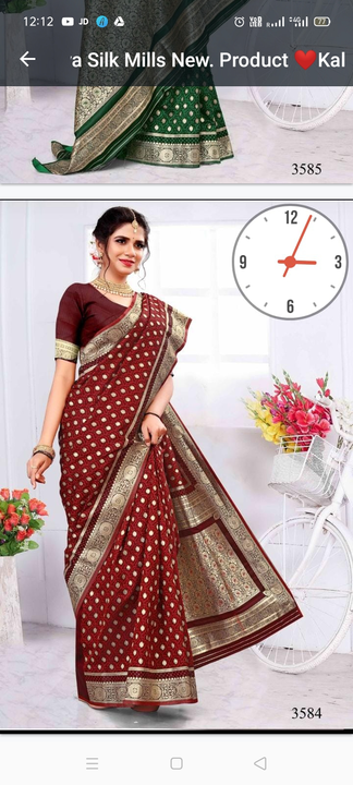 Saree uploaded by Cloth on 4/20/2023