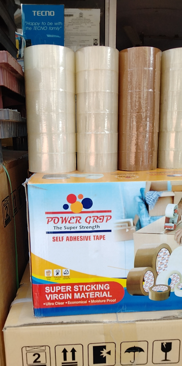 Self adhesive tape  uploaded by business on 4/20/2023