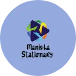 Business logo of Manisha stationary