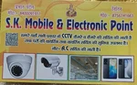 Business logo of SK mobile & electronic point