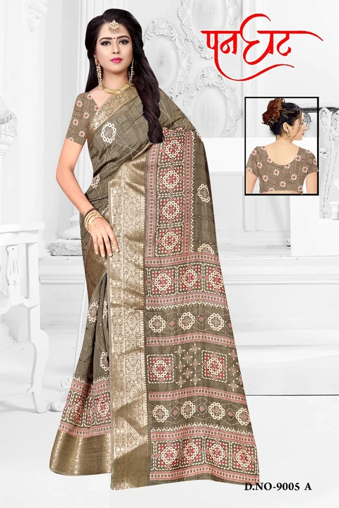Product uploaded by Karuna Saree Centre Surat on 4/20/2023