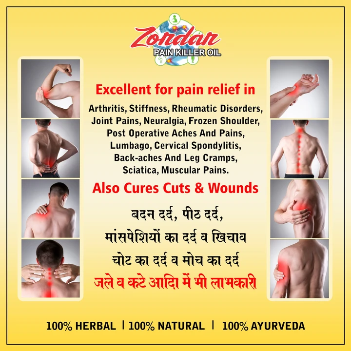 ZORDAR PAIN KILLER OIL FOR PAIN, CUTS AND WOUNDS 100ML uploaded by RIZTICS on 4/20/2023