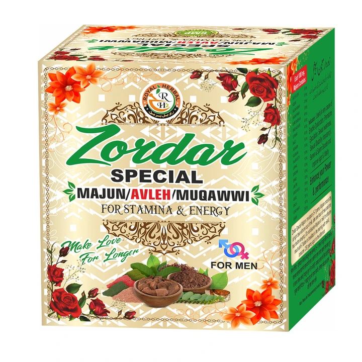 ZORDAR SPECIAL MAJOON 250GRAMS uploaded by ROYAL HERBAL COMPANY on 4/20/2023