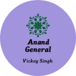 Business logo of Anand general and provisional store