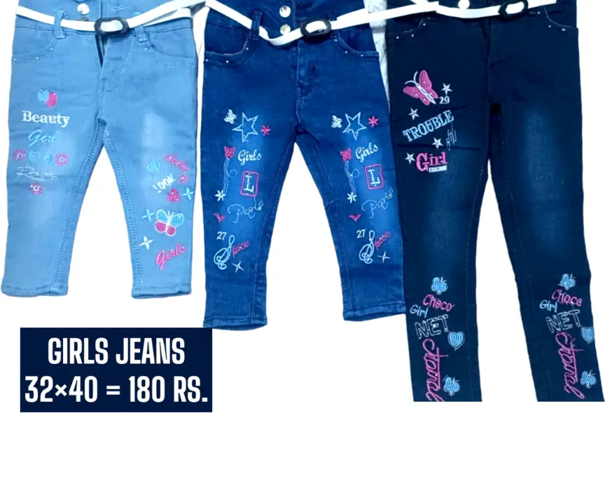 GIRLS JEANS (32×40) uploaded by RISHABH TRADERS on 5/29/2024