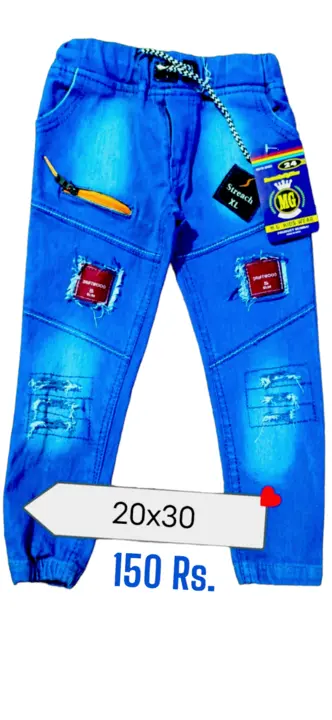 Jogger Jeans (20×30) uploaded by RISHABH TRADERS on 4/20/2023