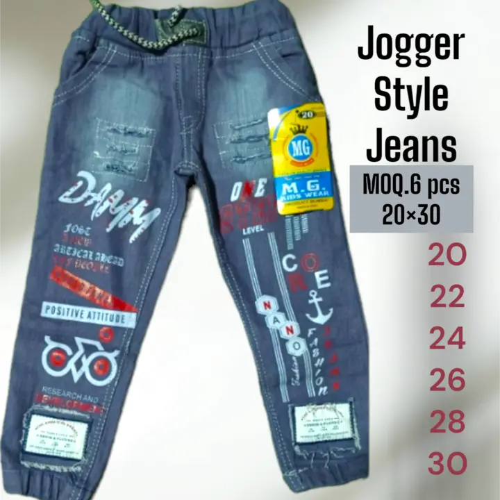 Jogger Jeans (20×30) uploaded by RISHABH TRADERS on 4/20/2023