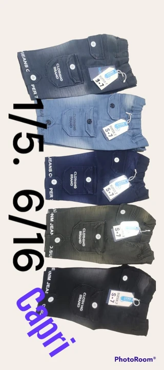 Kids jeans 200 to 500 uploaded by Shiva trader  on 4/20/2023