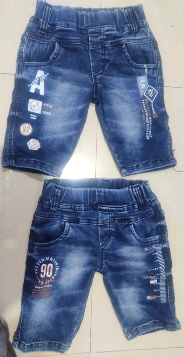 Kids jeans 200 to 500 uploaded by Shiva trader  on 4/20/2023