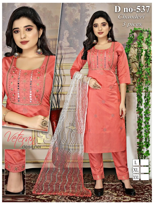 Kurti with pant with dupatta  uploaded by S.NARESH KUMAR  on 4/20/2023