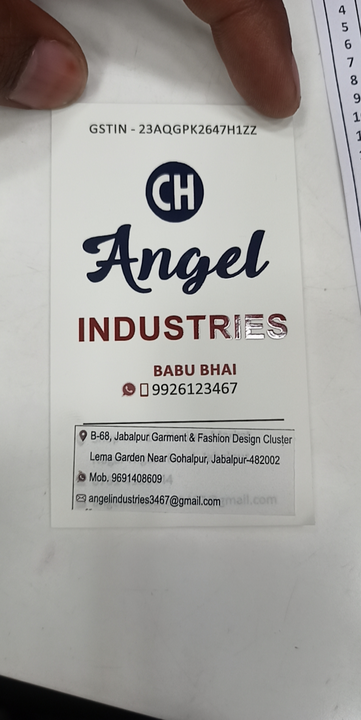 Visiting card store images of ANGEL INDUSTRIES