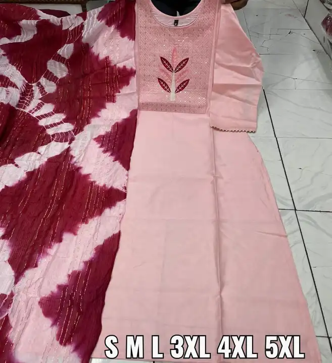 Product uploaded by Mishthi Creations on 4/20/2023