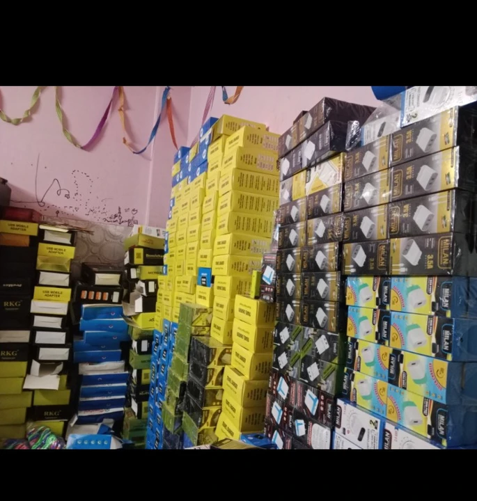 Warehouse Store Images of Prishab cables