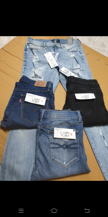 Girls jeans uploaded by Limra wins on 4/20/2023