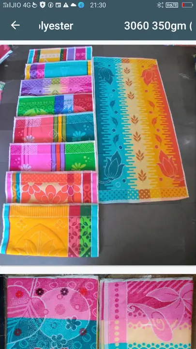 3060 350 gram polyester  uploaded by Naresh textile  on 4/20/2023