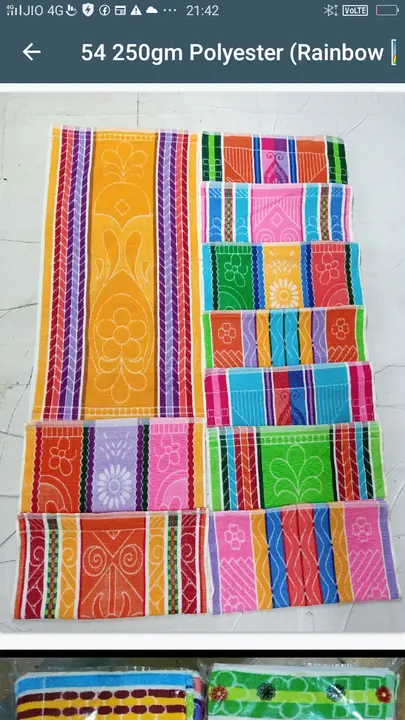 2754 250gram polyester  uploaded by Naresh textile on 4/20/2023