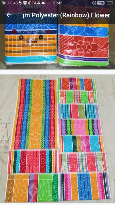 3060 300 gram polyester  uploaded by Naresh textile on 4/20/2023