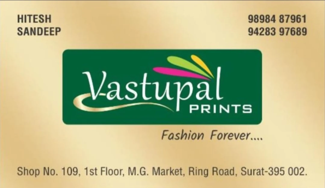 Visiting card store images of VASTUPAL PRINTS