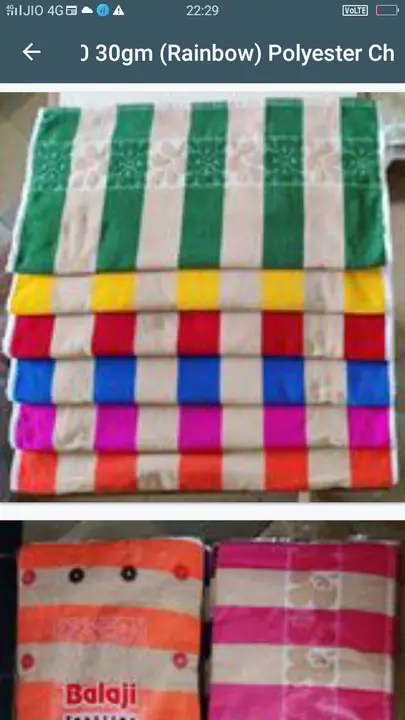 3060 300 gram chiku cabana uploaded by Naresh textile  on 4/20/2023