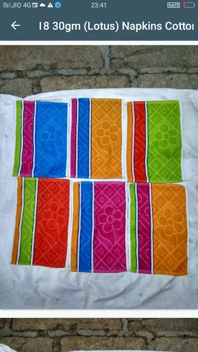 1218 30 gram cotton  uploaded by Naresh textile  on 4/20/2023
