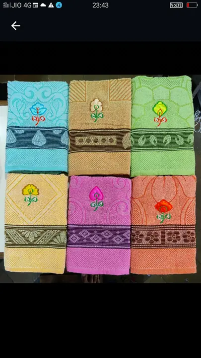 3060 350gram solid embroidery  uploaded by Naresh textiles on 4/20/2023