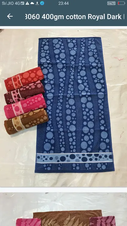 3060 400gram cotton uploaded by Naresh textiles on 4/20/2023