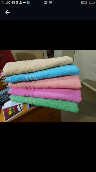 3672 600gram plain dyd uploaded by Naresh textiles on 4/20/2023