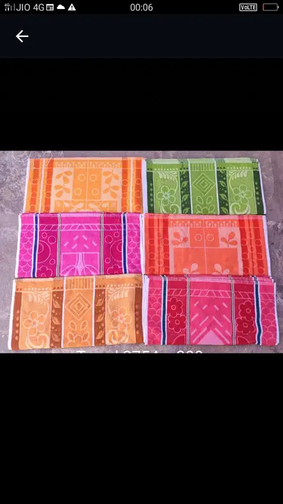 Product uploaded by Naresh textile on 4/20/2023