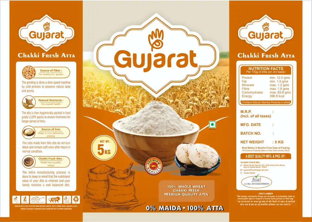 Gujarat atta uploaded by business on 4/20/2023