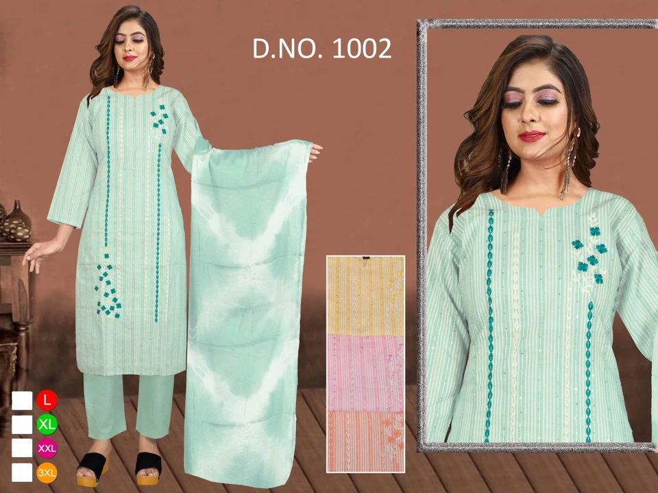 Merath cotton pent top dupatta  uploaded by Arshiya fashion Ledis suit on 4/20/2023